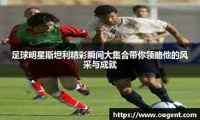 inZOI公布2026年更新路线图 大量内容放出