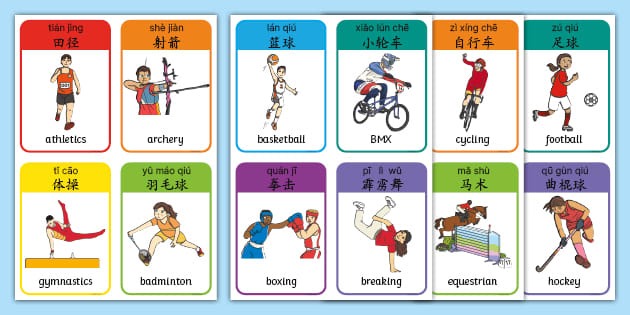 蒙扎已向那不勒斯请求批准引进瓦利德·切迪拉。该球员目前以带买断条款的租借形式效力于萨索洛，但可能在一月离队。 来源：著名记者斯基拉